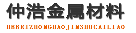 忻州防腐保温钢管,忻州保温钢管厂家,忻州热力保温管道